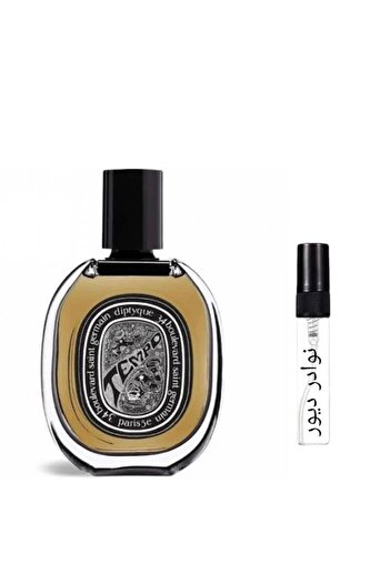 Diptyque Diptyque Tempo EDP 1ml Sample Unisex