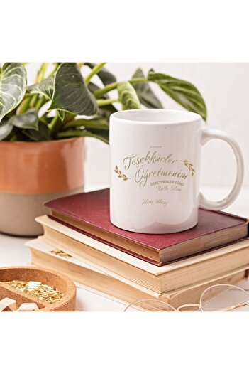 gifttime Special Mug with Name Written on It for Teachers – Stylish and Meaningful Gift Design