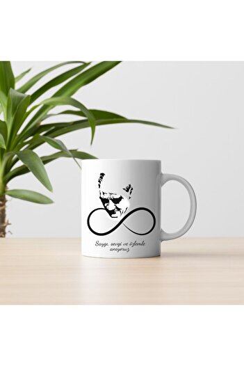 gifttime Ataturk Designed Porcelain Mug – Elegant and Meaningful Gift