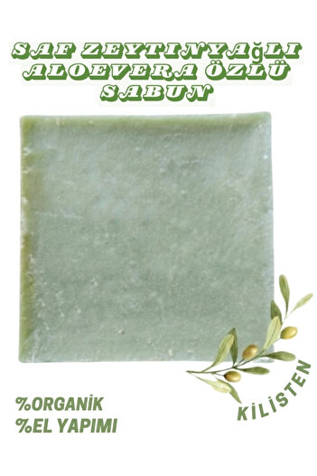 ectat Pure Olive Oil Aloevera Extract Soap