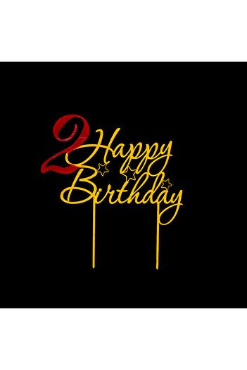 Amco Personalized wooden cake topper 2 23 x 20 x 0.3 cm
