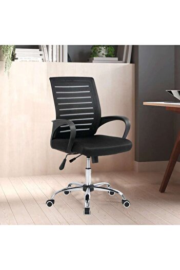Generic Mesh Office Chair High-Density Sponge Filling Breathable Backrest Plastic (Color : Black)