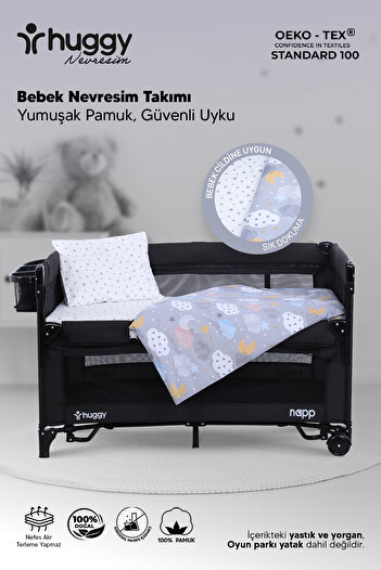 Huggy طقم غطاء لحاف بنمط السحاب من بارك يات 70×120
