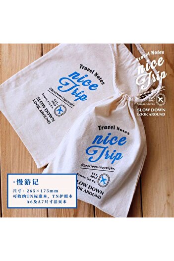 BENSTORE 1 Piece of Fabric Pouch - Color: Blue