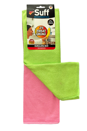 Suff 2-Pack Opportunity Product Nilüfer General Cleaning Cloth 40*40 (1 Set of 2)