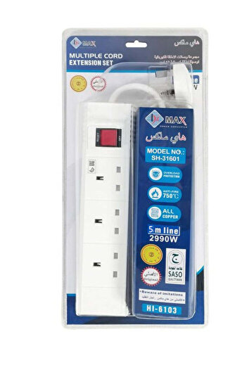 Max شريط طاقة أصلي Hi (MAX) بقوة 2860 واط، كابل بطول 5 أمتار، 3 منافذ