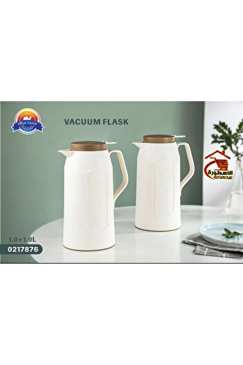 royal_camel Royal Camel Tea and Coffee Thermos Set 1+1L