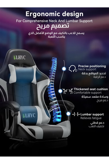 ULHYC Esports Gaming Chair, Adjustable Computer Chair, Computer Office, Pu Leather, High Backrest, Lumbar