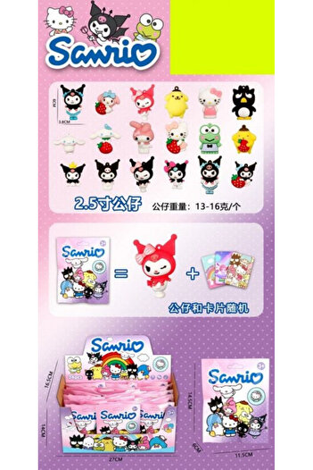 BaoBao Surprise Envelope for Girls, Adorable Kitten, 16×13 cm, Multicolor, for Children +3 Years
