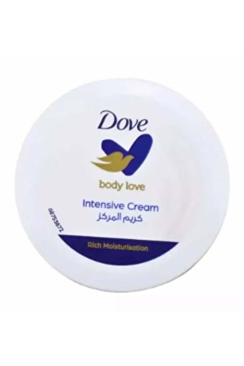 Dove Intensive Cream Rich Moisturization 75ml