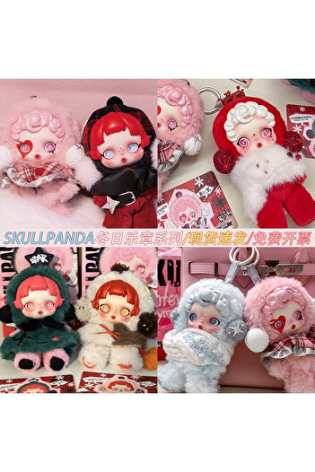 synshop Skullpanda Winter Symphony Series Popmart Surprise Package Plush Toy Bag Carm Ornament Keychain 1Pcs