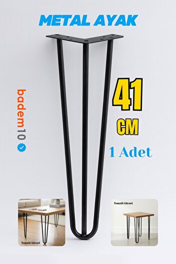Badem10 Picior de masă din metal negru Seagull, 41 cm, model unic, durabil, pentru suport pentru mobilier.