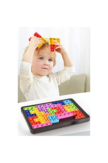 Juls Silicone anti-stress toy Pop It Now and Flip It - Puzzle Blocks, Multicolor