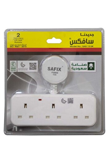 ZDTHandmade Triple Electrical Adapter 250V Fire-Resistant SASO & G-Mark Certified - Saudi Made