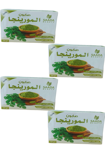 SAADA BEAUTY Moringa Soap 4 pieces