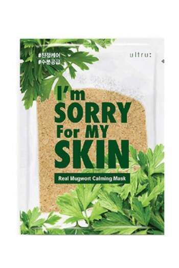Im Sorry I'm SORRY For MY SKIN I'mSorry Soothing Mask 23ml
