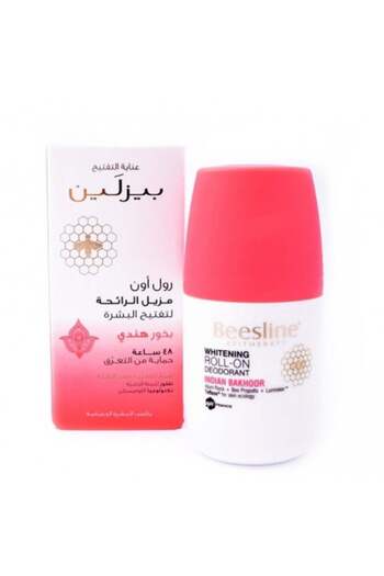 Beesline Natural Deodorant for Skin Lightening - Indian Incense, 48h Protection, 50ml - Suitable for