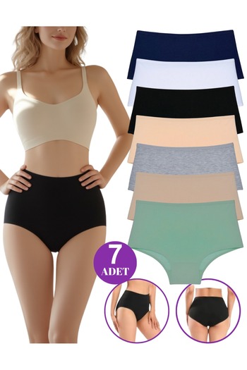 ROSEPERİ Chiloți de damă cu talie înaltă, pachet de 7, bumbac, confortabil, moale, lycra