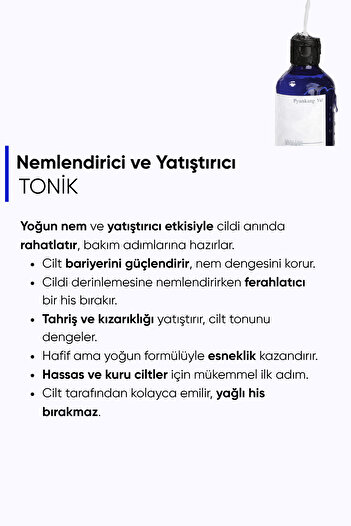 Pyunkang Yul 200 ml Essence Toner - Hydratační esence pro citlivou pleť