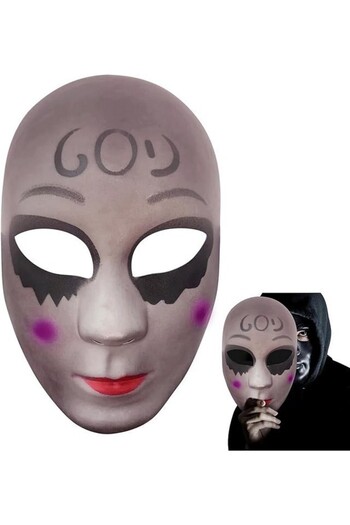 TECHEEL Multicolored mask, unisex cosplay for Halloween, size 15 x 23 cm,
