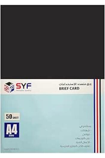 SYF 230g Matte Colored Cardboard (Black)
