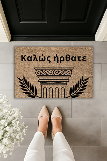 Dormot Greek Column Design Digitally Printed Welcome Front Door Mat – 70X45 cm