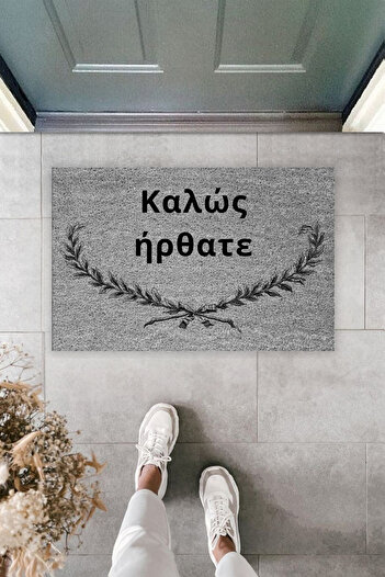 Dormot Greek Olive Wreath Digitally Printed Front Door Mat – 70X45 cm