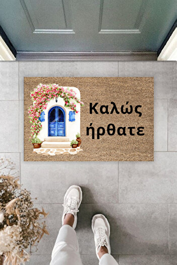 Dormot Santorini Door Greek Welcome Digitally Printed Front Door Mat – 70X45 cm