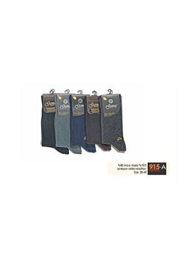 Modestia Gama 915 men's micro modal core spun cotton socks
