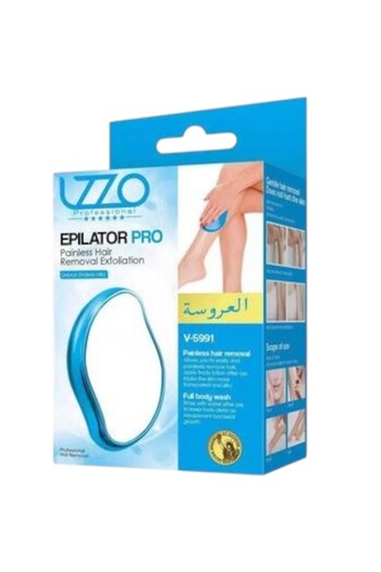 Generic Crystal Hair Eraser, Magic Crystal Hair Removal, Painless Hair Removal Tool for Men & Women (V-5991)