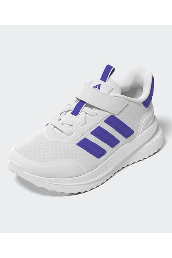 adidas X_PLR Path Elastic Lace Shoes - White & Purple