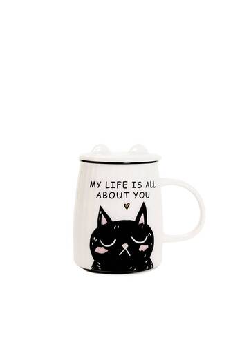 Other Mug | MILU | with cat and lid | 0.45 l | 859859
