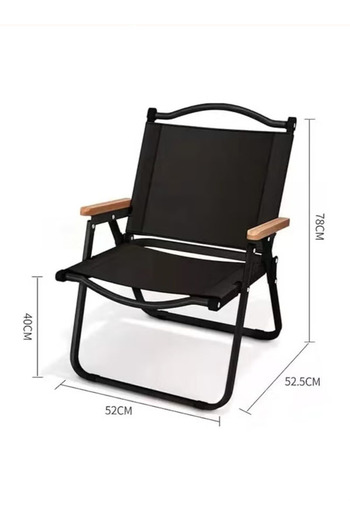Cady One Black Portable Folding Camping Chair