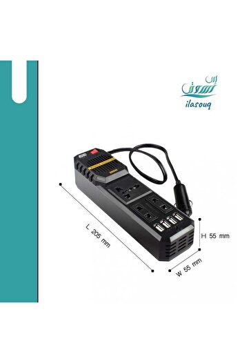 DLC Car Power Inverter 12V to 220V