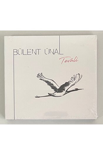 Dmc Bülent Ünal Tevali Cd (Gelatinized Zero Original Period Edition Cd)