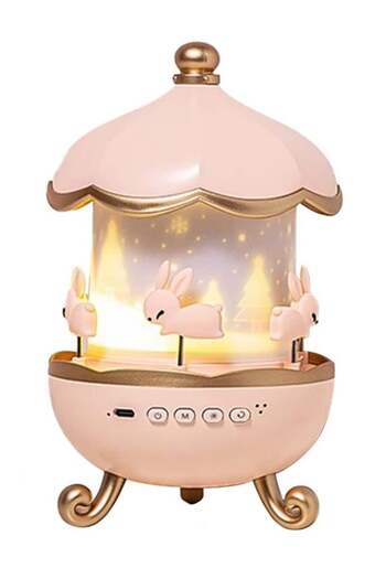 TERRION Magical Projection Lamp with Bluetooth Speaker & Rotating Galaxy Night Light