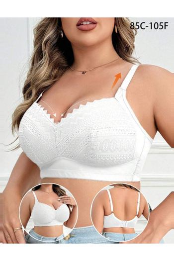 Sheya Sheya bra, white