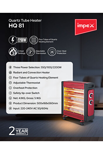 İMPEX Quartz Tube Heater (HQ 81)