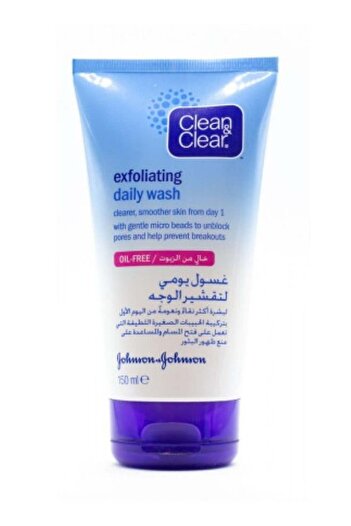 Clean & Clear Daily Oil-Free Facial Scrub 150 ml