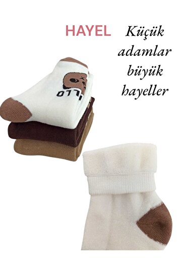 HAYEL 3 Pairs of Panda Patterned Winter Thick Terry Thermal Girls Boys Unisex Children's Socks