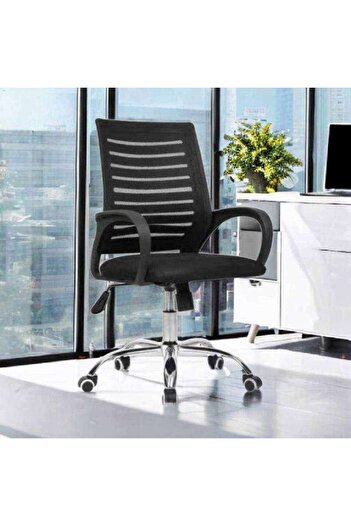 Generic Mesh Office Chair High-Density Sponge Filling Breathable Backrest Plastic (Color : Black)