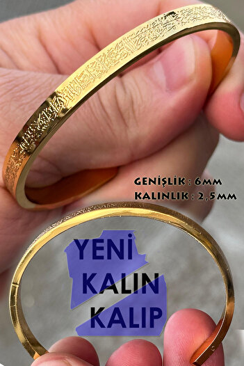 Takı Dükkanı Ayetel Kürsi Written Stainless Steel Handcuff Bracelet Thick Mold Scb87