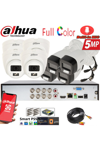 DAHUA Dahua surveillance camera system: 8 high-resolution cameras, 4 outdoor cameras, 4 indoor cameras
