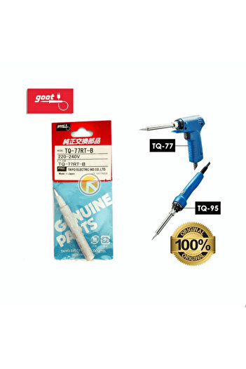 goot Pistol-Style Soldering Iron, Model TQ-77