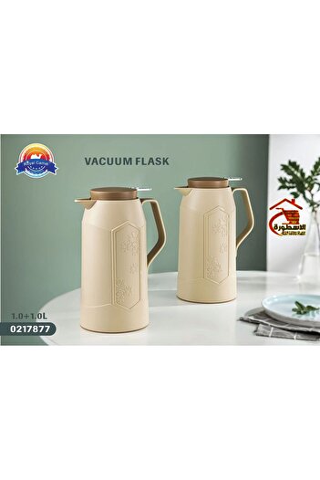 royal_camel Royal Camel Tea and Coffee Thermos Set 1+1L