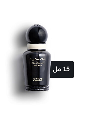 Almajed for Oud Black Secret Perfume 15ml by Al Majed Perfumes