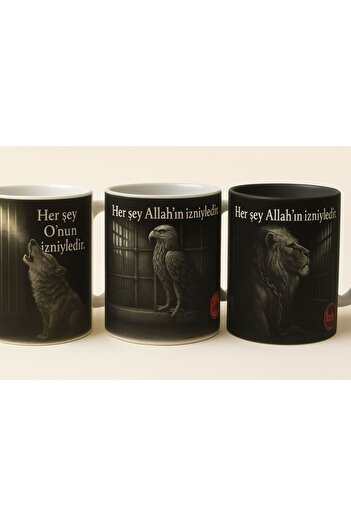 irişka Mug Cup with Picture Printed Mug Set of 3 9X8.5 cm