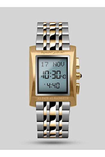 alfajr alhadeeth Al-Fajr Al-Hadith Deluxe Gold & Silver Watch AL204TTG