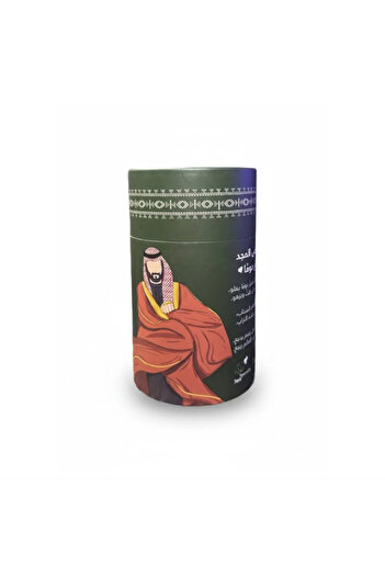 chemex co Glory Land Mug 340ml (National Day Celebration) Stylish Modern Stainless Steel Mug