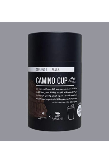 chemex co Ala Cup (340 ml) Modern and elegant stainless steel mug